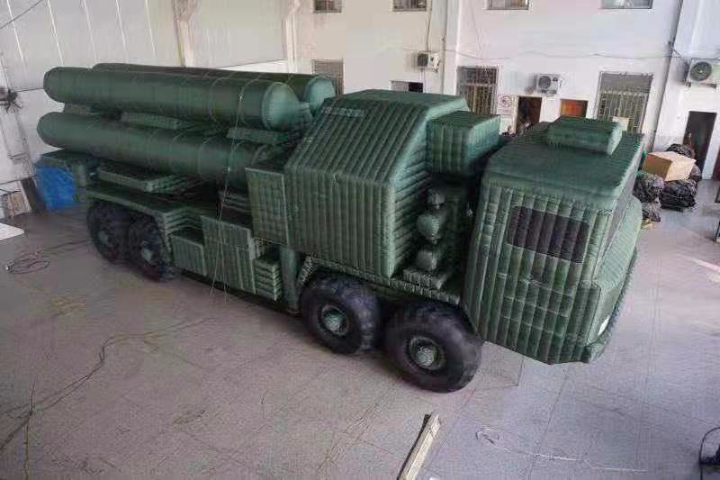 兴义军用战车